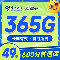 手机流量怎么分享？两种方法教你分享流量给另一个手机号